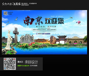 怎么买假的巴西签证